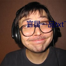 918博天堂·(中国)手机版客户端