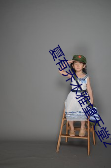 AG真人平台(中国)官方网站