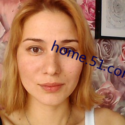 home.51.com