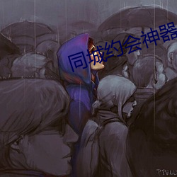 九游会登录j9入口 - 中国官方网站 | 真人游戏第一品牌