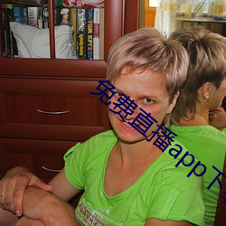 ֱapp(xi)