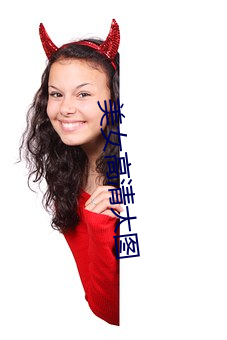 千亿国际(中国区)唯一官方网站