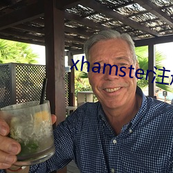 xhamster注冊