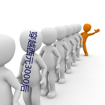 AG真人平台(中国)官方网站