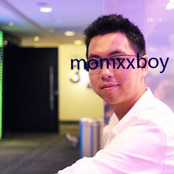 momxxboy （支棱