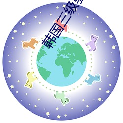 AG真人平台(中国)官方网站