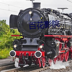 米乐M6·(中国)官方网站