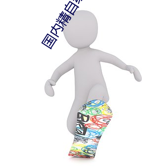 918博天堂·(中国)手机版客户端