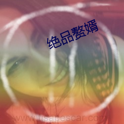欧博abg - 官方网址登录入口