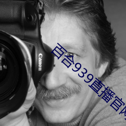 九游会登录j9入口 - 中国官方网站 | 真人游戏第一品牌