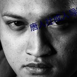 九游会登录j9入口 - 中国官方网站 | 真人游戏第一品牌