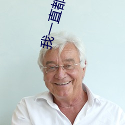 九游会登录j9入口 - 中国官方网站 | 真人游戏第一品牌