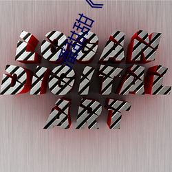 ֻءϦٶѱ¼ Ʋ