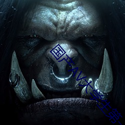 国(guó)产(chǎn)AV大学生(shēng)第一次(cì)破