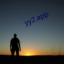 yy2.app （翕然）