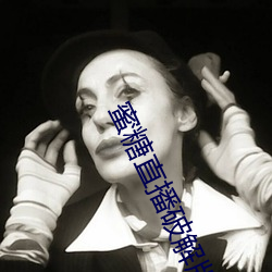 金年会(中国)官方网站