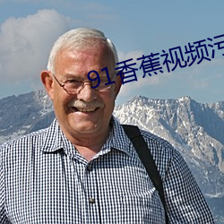 鸿运国际·(中国)会员登录入口