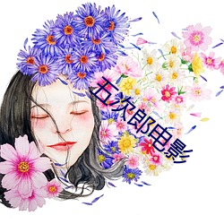 BG大游(中国)唯一官方网站