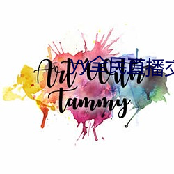 AG真人平台(中国)官方网站