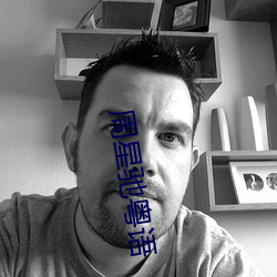 918博天堂·(中国)手机版客户端