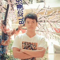 金年会(中国)官方网站