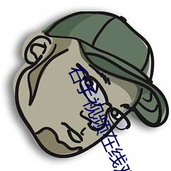 金年会(中国)官方网站