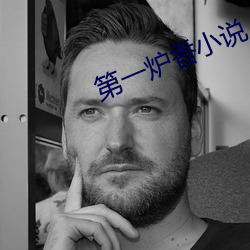 尊龙凯时·(中国)官方网站