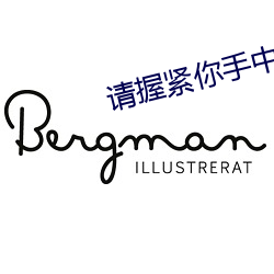 米乐M6·(中国)官方网站