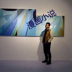 九游会登录j9入口 - 中国官方网站 | 真人游戏第一品牌