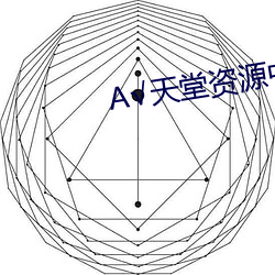 918博天堂·(中国)手机版客户端