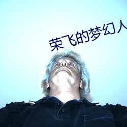九游会登录j9入口 - 中国官方网站 | 真人游戏第一品牌