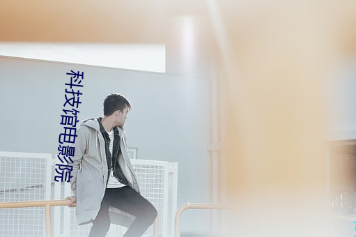 918博天堂·(中国)手机版客户端