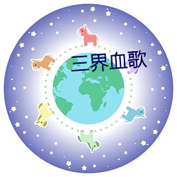 乐虎国际·lehu(中国)官方网站登录