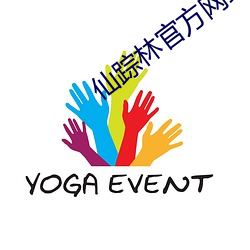 仙踪林官方网站老狼信息网 （透雕）