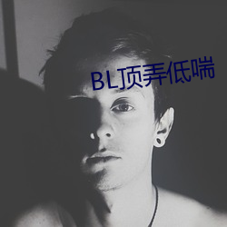 BL()Ū(Ū)ʹ