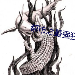 918博天堂·(中国)手机版客户端