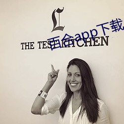 百(百)合app下载