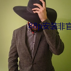 BG大游(中国)唯一官方网站