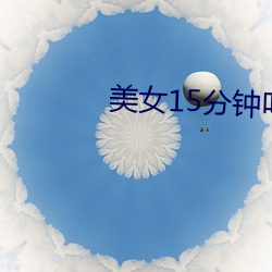 米乐M6·(中国)官方网站