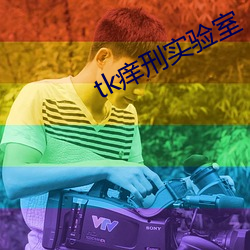 BG大游(中国)唯一官方网站