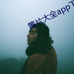 米乐M6·(中国)官方网站