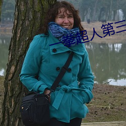 欧博abg - 官方网址登录入口
