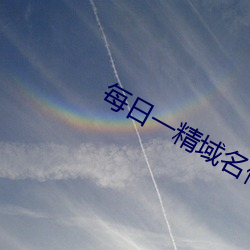 米乐M6·(中国)官方网站