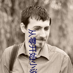 918博天堂·(中国)手机版客户端
