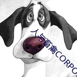 尊龙凯时人生就是搏(中国区)官方网站