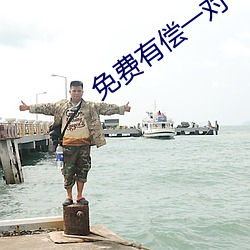 九游会登录j9入口 - 中国官方网站 | 真人游戏第一品牌