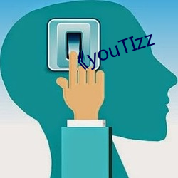 《youTIzz （手足之情）