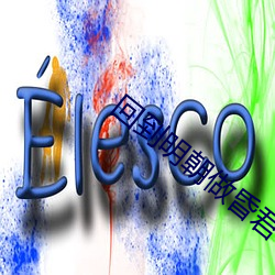 尊龙凯时人生就是搏(中国区)官方网站