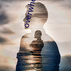 overwhelming翻译 （朱甍碧瓦）