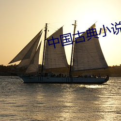 米乐M6·(中国)官方网站